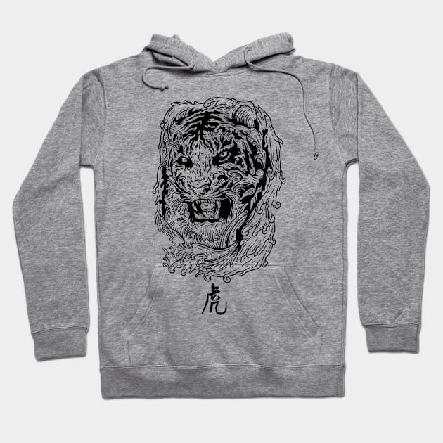 Tiger art Hoodie by Shankara